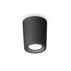 Точечный светильник Ideal Lux LIVIA PL D060 269740