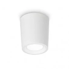 Точковий світильник Ideal Lux LIVIA PL D090 269757
