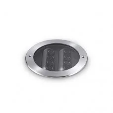 Вуличний світильник Ideal Lux 277028 Taurus LED 1x14W 3000K 1350Lm IP67 нікелевий