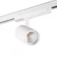 Прожектор на трек 3фази Kanlux ACORD ATL1 18W-930-S6-W (33130) світлодіодний Білий