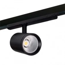 Трековий світильник Kanlux 33135 Acord LED 1x30W 3000K 2850Lm IP20 чорний