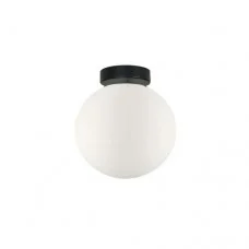 Точечный светильник Viokef 4236900 Stone
