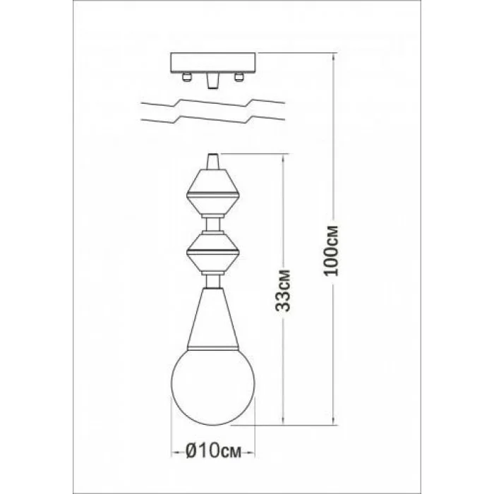 Подвесной светильник Pikart 4844-4 Dome Lamp Подвесной светильник Pikart 4844-4 Dome Lamp