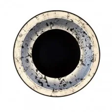 Светильник Pikart Solar eclipse 5040 серебряный
