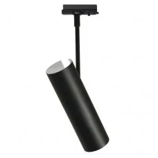 Трековый светильник Nordlux LINK MIB 6 71669903