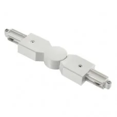 Поворотне з'єднання 1 фаза Nordlux LINK CONNECT TURNABLE 79029901