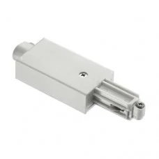 Ввід живлення 1 фаза Nordlux LINK OPPOSITE ADAPTOR 79039901