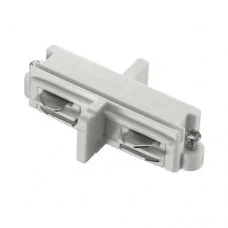 Пряме з'єднання 1 фаза Nordlux LINK CONNECT 79059901
