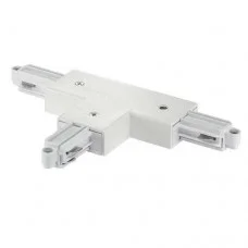 Т-з'єднання 1 фаза Nordlux LINK T-CONNECTOR RIGHT 86059901