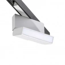 Магнітний світильник Azzardo ALDO TRACK MAGNETIC 12W MILKY120 3000K WH AZ4626