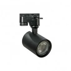 Трековый светильник Azzardo EXO TRACK 1 LINE GU10 BK AZ4660