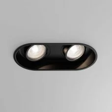 Astro 1249029 Minima Twin