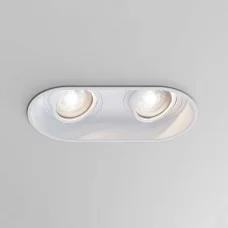 Astro 1249028 Minima Twin