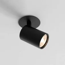 Світильник Astro 1286080 Ascoli Recessed