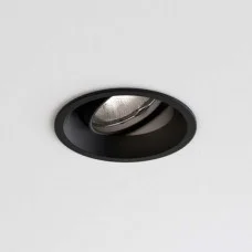 Astro 1249016 Minima Round Adjustable