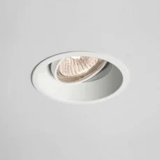 Astro 1249003 Minima Round Adjustable
