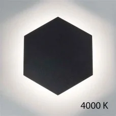 Настенный светильник Imperium Light 344125.05.92 Honey bee