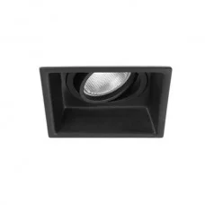 Astro 1249020 Minima Square Adjustable