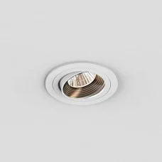 Світильник Astro 1256024 Aprilia Round 2700K