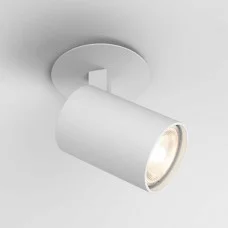 Світильник Astro 1286021 Ascoli Recessed