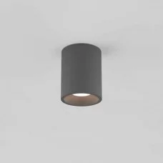Astro 1326024 Kos Round 100 LED