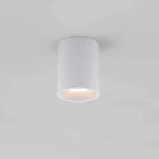Astro 1326025 Kos Round 100 LED