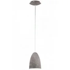 Eglo 62085 Sarabia