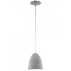 Eglo 62092 Sarabia