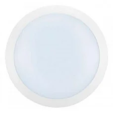 Світильник Eglo 62222 Bellaria