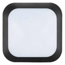 Світильник Eglo 62225 Bellaria