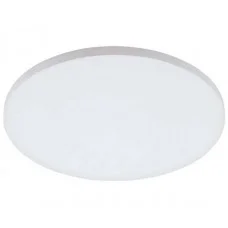 Eglo 62376 Tiberio