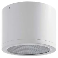 Світильник Indeluz 805C-L3335A-03 Buis