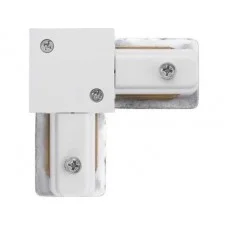 Nowodvorski 8970 Profile Recessed L-Connector White