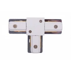 Nowodvorski 9187 T-Connector white