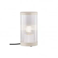 Светильник уличный Nordlux 2218075008 Coupar