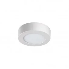 Точечный светильник Kanlux 33530 Carsa Точечный светильник Kanlux 33530 Carsa