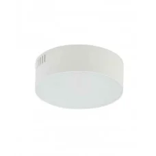 Світильник стельовий Nowodvorski 10411 Lid Round LED 1x15W 4000K 1600Lm IP20 білий