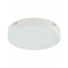 Світильник стельовий Nowodvorski 10413 Lid Round LED 1x35W 4000K 3400Lm IP20 білий