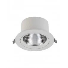Точковий світильник Nowodvorski 10556 Egina LED 1x15W 4000K 1200Lm IP20 білий