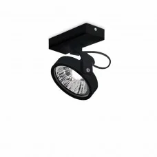 Ideal Lux 284859 Konig pl1
