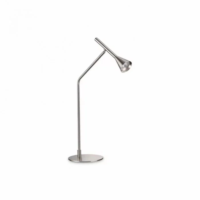 Настольная лампа Ideal Lux 291093 Diesis tl