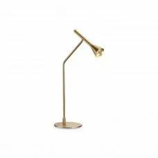 Настольная лампа Ideal Lux 291109 Diesis tl