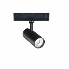 Трековий світильник Ideal Lux 302553 Fox 15w cri90 3000k 1-10v Трековий світильник Ideal Lux 302553 Fox 15w cri90 3000k 1-10v