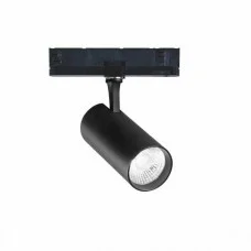 Трековий світильник Ideal Lux 302614 Fox 25w cri90 3000k dali Трековий світильник Ideal Lux 302614 Fox 25w cri90 3000k dali