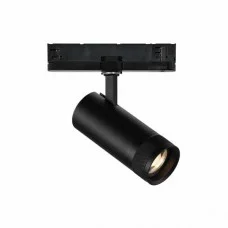 Трековий світильник Ideal Lux 302980 Eos 15w dali