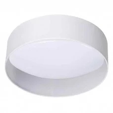Стельовий світильник Kanlux 36460 Rifa LED 17