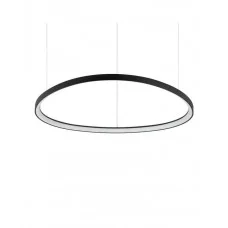 Подвесной светильник  Ideal Lux 307695 Gemini sp d105