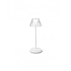 Светильник уличный портативный Ideal Lux 286723 Lolita LED 1x1.8W 3000K 200Lm IP54 белый