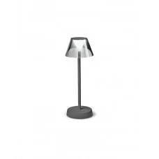 Светильник уличный портативный Ideal Lux 286730 Lolita LED 1x1.8W 3000K 200Lm IP54 серый