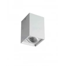 Точечный светильник Kanlux 25477 Gord XS DLP-50-W